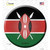 Kenya Country Novelty Circle Sticker Decal