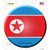 North Korea Country Novelty Circle Sticker Decal