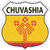 Chuvashia Flag Novelty Highway Shield Sticker Decal