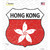 Hong Kong Flag Novelty Highway Shield Sticker Decal