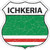 Ichkeria Flag Novelty Highway Shield Sticker Decal
