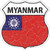 Myanmar Flag Novelty Highway Shield Sticker Decal