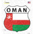 Oman Flag Novelty Highway Shield Sticker Decal