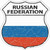 Russian Federation Flag Novelty Highway Shield Sticker Decal