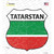 Tatarstan Flag Novelty Highway Shield Sticker Decal