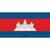 Cambodia Flag Novelty Sticker Decal