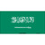 Saudi Arabia Flag Novelty Sticker Decal