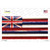 Hawaii Corrugated Flag Novelty Sticker Decal