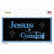 Jesus Is Coming Blue Novelty Sticker Decal