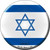 Israel Country Novelty Circle Coaster Set of 4