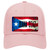 Juana Diaz Puerto Rico Flag Novelty License Plate Hat