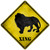 Lion Xing Novelty Metal Crossing Sign