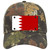 Bahrain Flag Novelty License Plate Hat