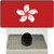 Hong Kong Flag Wholesale Novelty Metal Hat Pin