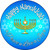 Happy Hanukkah Novelty Metal Circular Sign C-723
