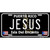 Jesus Puerto Rico Black Novelty Metal License Plate