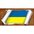 Ukraine Flag Scroll Metal Novelty License Plate