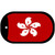Hong Kong Flag Scroll Metal Novelty Dog Tag Necklace DT-4028