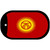Kyrgyzstan Flag Metal Novelty Dog Tag Necklace DT-4045