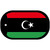 Libya Flag Metal Novelty Dog Tag Necklace DT-4079
