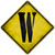 Letter W Xing Novelty Metal Crossing Sign