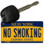 No Smoking New York State License Plate Tag Key Chain KC-8969