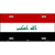 Iraq Flag Metal Novelty License Plate