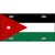 Jordan Flag Metal Novelty License Plate