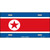 North Korea Flag Metal Novelty License Plate