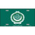 League Of Arab States Flag Metal Novelty License Plate
