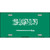 Saudi Arabia Flag Metal Novelty License Plate