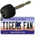 Tigers Fan Novelty Metal Key Chain KC-13012
