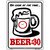 Beer 30 Metal Novelty Parking Sign