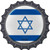 Israel Novelty Metal Bottle Cap Sign BC-305