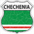 Chechenia Flag Highway Shield Metal Sign