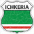 Ichkeria Flag Highway Shield Metal Sign