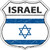 Israel Flag Highway Shield Metal Sign