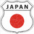 Japan Flag Highway Shield Metal Sign