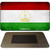 Tajikistan Flag Novelty Metal Magnet M-4158