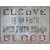 When Faith Brings Blood Novelty Metal Parking Sign