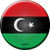 Libya  Novelty Metal Circular Sign C-332