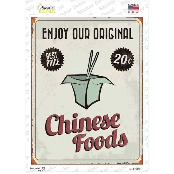 Original Chinese Food Novelty Rectangle Sticker Decal
