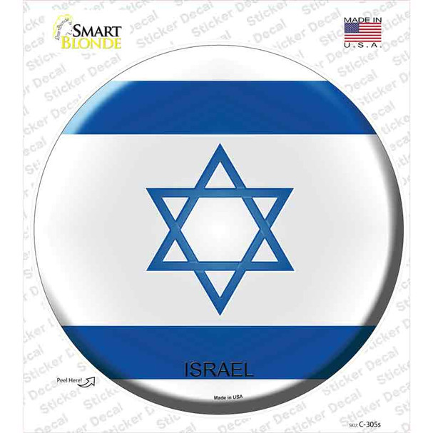 Israel Country Novelty Circle Sticker Decal