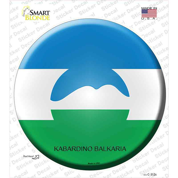 Kabardino Balkaria Country Novelty Circle Sticker Decal