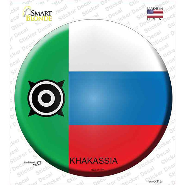 Khakassia Country Novelty Circle Sticker Decal