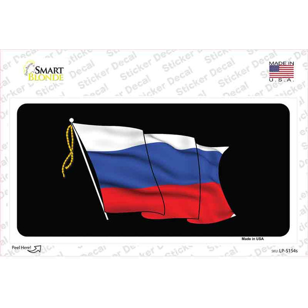 Russian Waving Flag Novelty Sticker Decal
