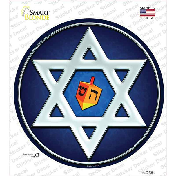 Hanukkah Star And Dreidel Novelty Circle Sticker Decal