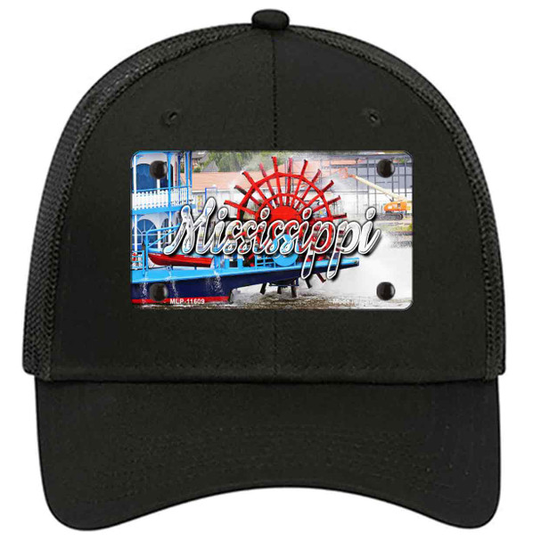 Mississippi Boat State Novelty License Plate Hat