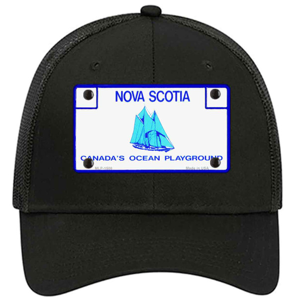 Nova Scotia Novelty License Plate Hat