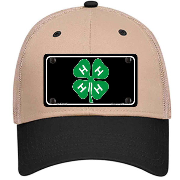 4-H Novelty License Plate Hat